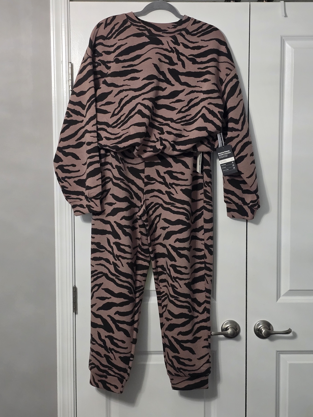 Women's Zebra Print Jogger Set